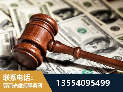 拉萨-离婚纠纷律师