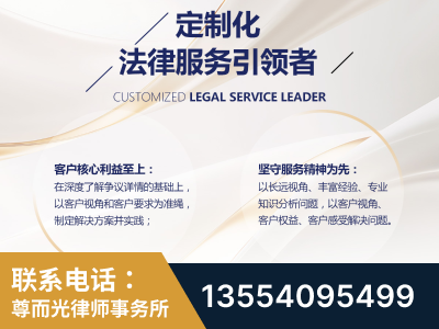 拉萨-企业展示图