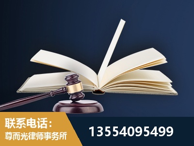 拉萨-全程透明保障客户体验