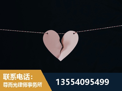 拉萨-诉讼离婚专业律师