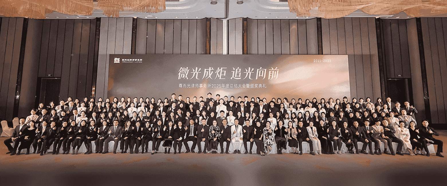 拉萨-首屏背景图