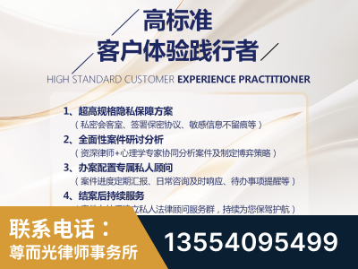 拉萨-企业展示图