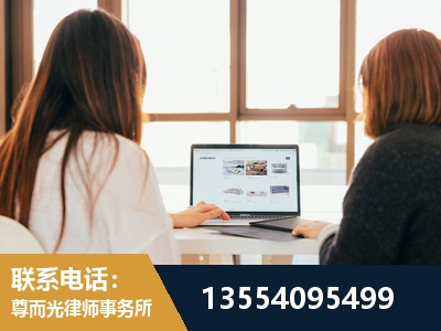 拉萨-工伤认定律师