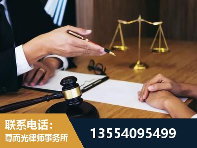 拉萨-婚内出轨离婚律师