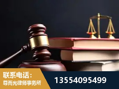 拉萨-独创办案方法论 + 三级质控